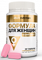 Купить atech nutrition (атех нутришн) витаминно-минеральный комплекс формула для женщин, таблетки 30 шт бад в Бору