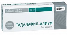 Купить тадалафил-алиум, таблетки, покрытые пленочной оболочкой 20мг, 8 шт в Бору