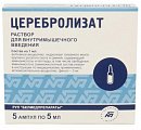 Купить церебролизат, раствор для внутримышечного введения, ампулы 5мл, 5 шт в Бору