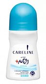 Купить careline (карелин) aqua дезодорант-антиперспирант шариковый, 75мл в Бору