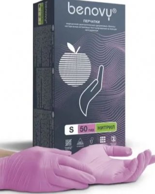 Купить перчатки benovy смотровые нитриловые нестерильные неопудрен текстурир с однократной хлорацией размер s 50 пар, розовые в Бору
