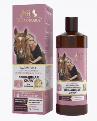 Купить лошадиная сила (horse force) шампунь для окрашенных волос с коллагеном, ланолином, биотином и аргинином, 500мл в Бору