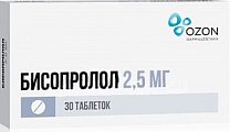 Купить бисопролол, таблетки, покрытые пленочной оболочкой 2,5мг, 30 шт в Бору