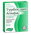 Купить турбослим липоевая кислота и l-каринитин, таблетки 20 шт бад в Бору