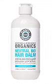 Купить planeta organica (планета органика) pure бальзам для волос увлажняющий, 400мл в Бору