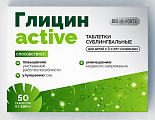 Купить глицин актив bioforte, таблетки для рассасывания 100мг 50шт бад в Бору