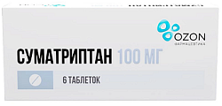 Купить суматриптан, таблетки, покрытые пленочной оболочкой 100мг, 6шт в Бору