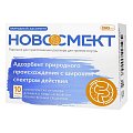 Купить новосмект naturex порошок для приготовления раствора для приема внутрь, саше 3,26г 10шт бад в Бору