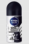 Купить nivea (нивея) для мужчин дезодорант шариковый невидимый черное и белое original, 50мл в Бору