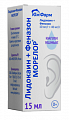 Купить лидокаин+феназон морелор, капли ушные 10мг/г+40мг/г, флакон-капельница 15мл в Бору