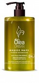 Купить olea urban (олеа урбан) мыло жидкое, 450мл в Бору