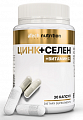 Купить atech nutrition (атех нутришн) цинк+селен, капсулы 30шт бад в Бору