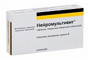 Купить нейромультивит, таблетки, покрытые пленочной оболочкой 200мг+100мг+0,2мг, 60 шт в Бору