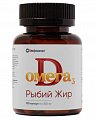 Купить рыбий жир биафишенол омега д3, капсулы массой 350мг, 120 шт бад в Бору