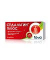 Купить седальгин плюс, таблетки 20шт в Бору