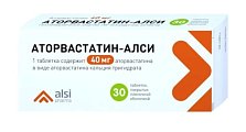 Купить аторвастатин-алси, таблетки покрытые пленочной оболочкой 40мг, 30 шт в Бору