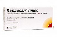 Купить кардосал плюс, таблетки, покрытые пленочной оболочкой 12,5+20мг, 28 шт в Бору