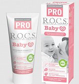 Купить рокс (r.o.c.s) зубная паста для детей про беби минеральная защита и нежный уход, 45г в Бору