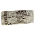 Купить аллохол, таблетки покрытые оболочкой, 10 шт в Бору