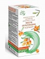Купить облепиховое масло солнат, капсулы массой 300мг, 100шт бад в Бору