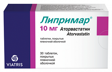 Липримар, таблетки, покрытые пленочной оболочкой 10мг, 30 шт