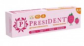 Купить президент (president) зубная паста для детей 0-3лет мамина малинка, 32г 25rda в Бору