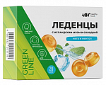 Купить abc healthy food (abc хэлси фуд) фитоледенцы смесь масел с экстрактами цетрарии исландской и солодки вкус мята и ментола 20шт бад в Бору