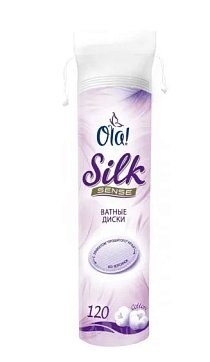 Ola! Silk Sense ватные диски, 120шт