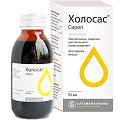 Купить холосас сироп, флакон 95мл в Бору