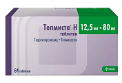 Купить телмиста н, таблетки 12,5мг+80мг, 84 шт в Бору