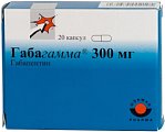 Купить габагамма, капсулы 300мг, 20 шт в Бору