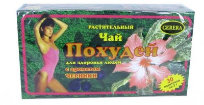 Купить похудей для здоровья людей, чай растительный с ароматом черники, фильтр-пакет 2г, 30 шт бад в Бору