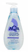 Купить aqa рure (аква пьюр) гель для лица и тела увлажняющий очищающий для нормальной и сухой кожи, 250 мл в Бору