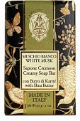 Купить la florentina (ла флорентина) крем-мыло твердое белый мускус 275 гр в Бору