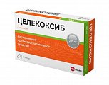 Купить целекоксиб велфарм, капсулы 200 мг, 10 шт в Бору