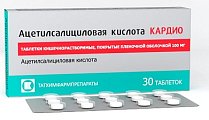 Купить ацетилсалициловая кислота кардио, таблетки кишечнорастворимые, покрытые пленочной оболочкой 100мг, 30 шт в Бору