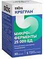 Купить erzig (эрциг) крегран микроферменты 25000 ед, капсулы массой 480мг 30 шт бад  в Бору