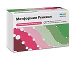 Купить метформин реневал, таблетки покрытые пленочной оболочкой 500мг, 60 шт в Бору