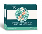 Купить рыбий жир омега-3 натуральные масла, капсулы массой 0,35г, 100 шт в Бору