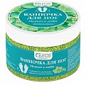 Купить oleos (олеос) ванночка для ног мелисса и мята, 220г в Бору