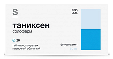 Купить таниксен солофарм, таблетки покрытые пленочной оболочкой 50 мг, 20 шт в Бору