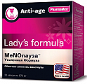 Купить lady's formula (леди-с формула) менопауза усиленная формула, капсулы, 30 шт бад в Бору