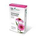 Купить эхинацея будь здоров! грин , таблетки 25шт бад в Бору