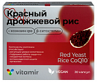 Купить рис красный дрожжевой 600мг+коэнзим q10 витамир, капсулы 60шт бад в Бору