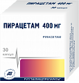 Купить пирацетам, капсулы 400мг, 30 шт в Бору