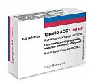 Купить тромбо асс, таблетки покрытые кишечнорастворимой пленочной оболочкой 100мг, 100 шт в Бору