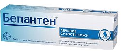 Купить бепантен, крем для наружного применения 5%, 100г в Бору