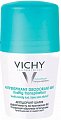 Vichy (Виши) дезодорант шариковый 48часов против избыточного потоотделения регулирующий 50мл