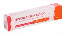 Купить нурофактор плюс, гель для наружного применения 5%+3%, 50г в Бору