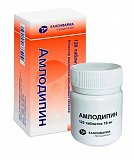 Амлодипин-Канон, таблетки 10мг 120шт